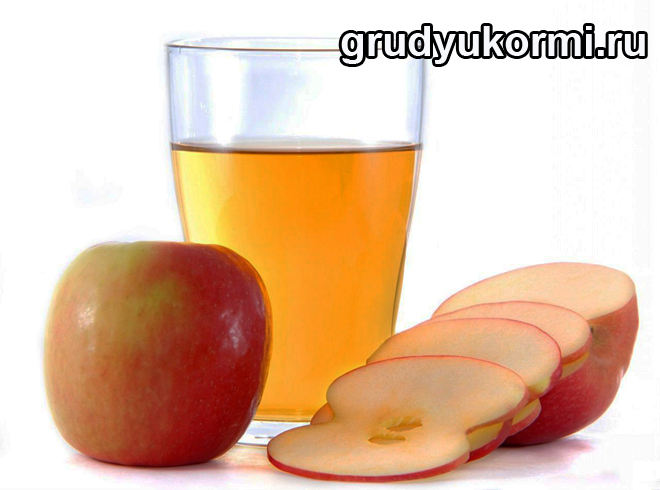Когда ребенку можно давать яблоки и свежий яблочный сок?