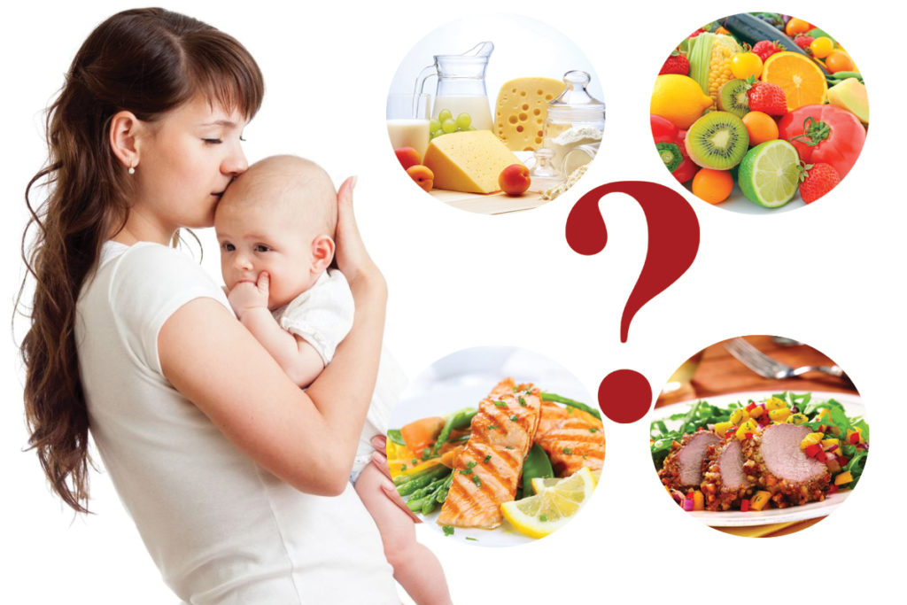 Что можно есть кормящей маме, чтобы  ребенок не страдал животиком и аллергией?
