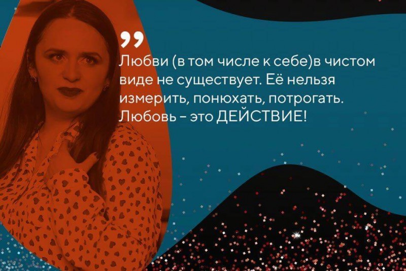 Семейный психолог Лариса Суркова: как выйти из декрета