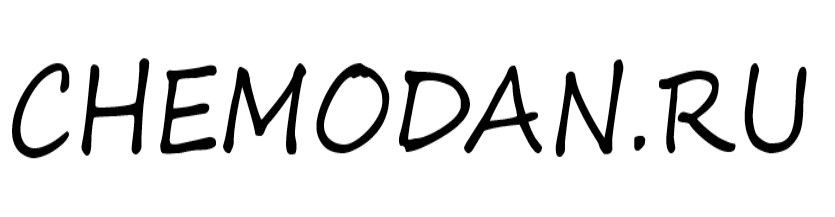 «Акушерство» — отличный интернет-магазин детских товаров (КУПОН на скидку до 50%)