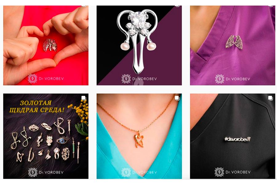 Как выбрать ювелирные украшения для вашей малышки