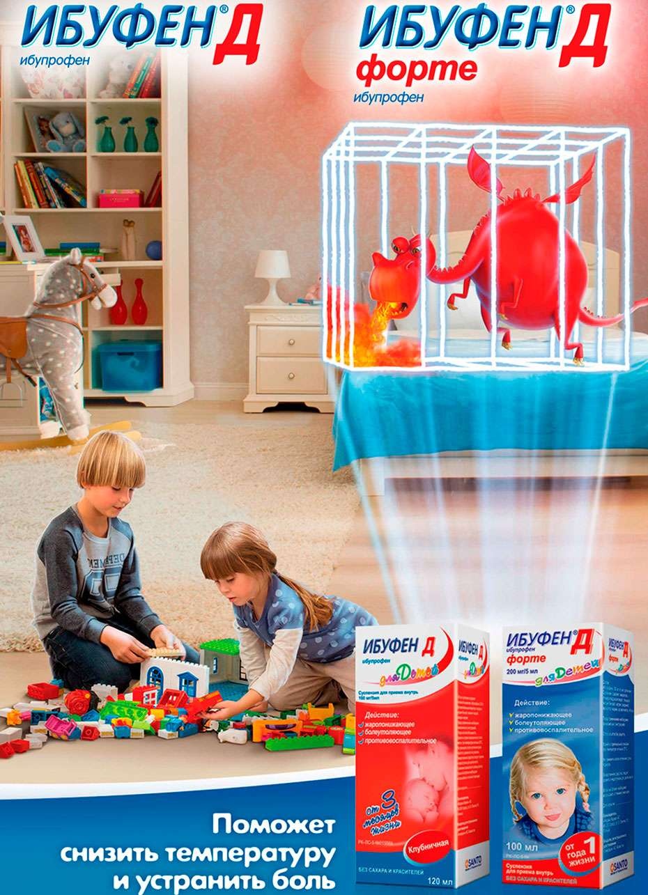 10 распространенных ошибок в грудном вскармливании