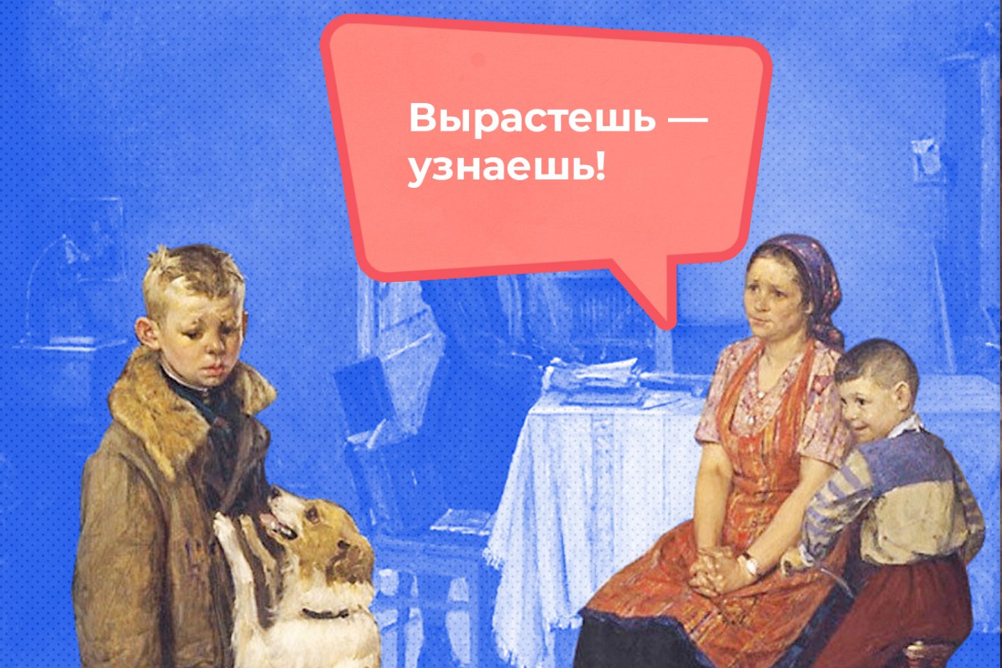 7 вещей, которые раздражают почти всех родителей