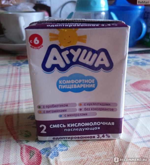 Агуша: достоинства и недостатки российских молочных смесей