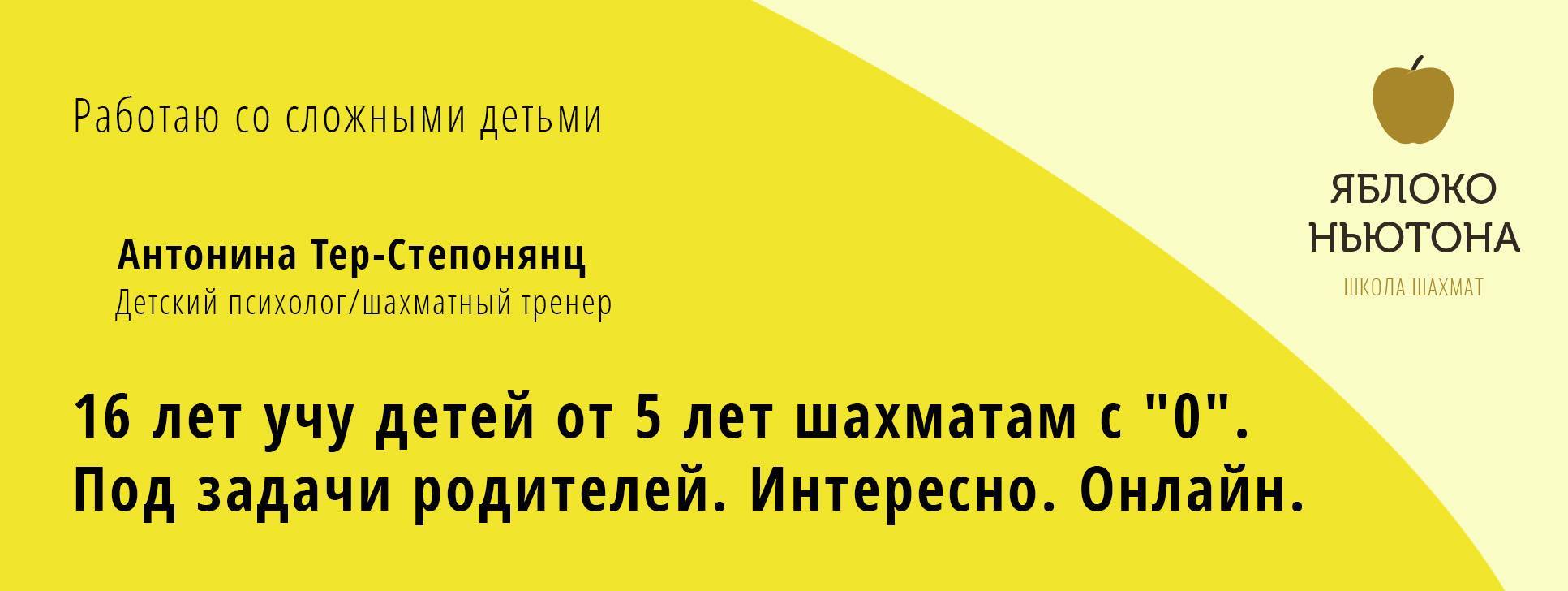 Чай для ребенка — можно ли младенцам, в каком возрасте