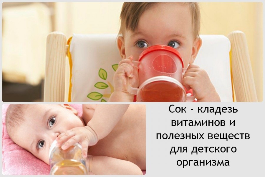 Важные аспекты рациона и меню питания ребёнка в 7 месяцев