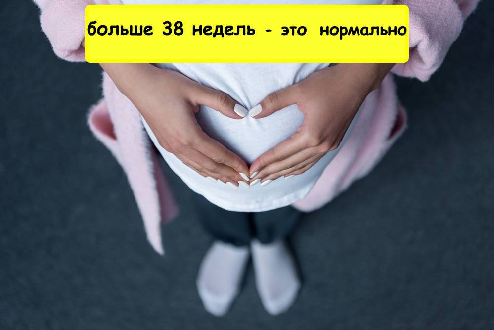 20 суровых фактов о рождении детей, которые лучше узнать до беременности