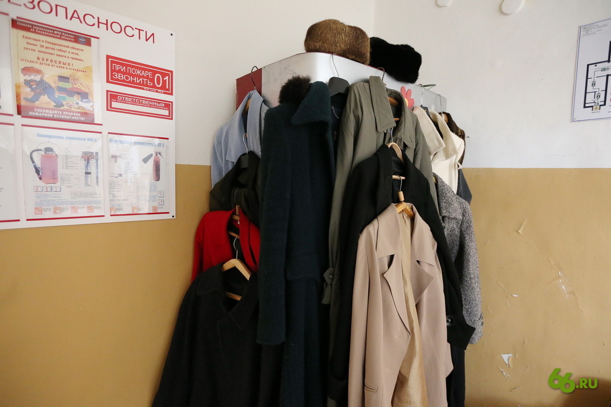 Ребенок подрос: куда девать ненужную детскую одежду?