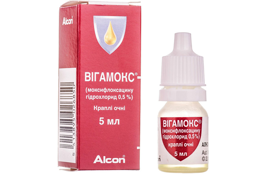 Капли и мази от конъюнктивита для детей до года