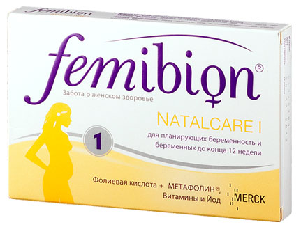 Топ-5 источников витамина E для будущих мам и тех кто планирует беременность