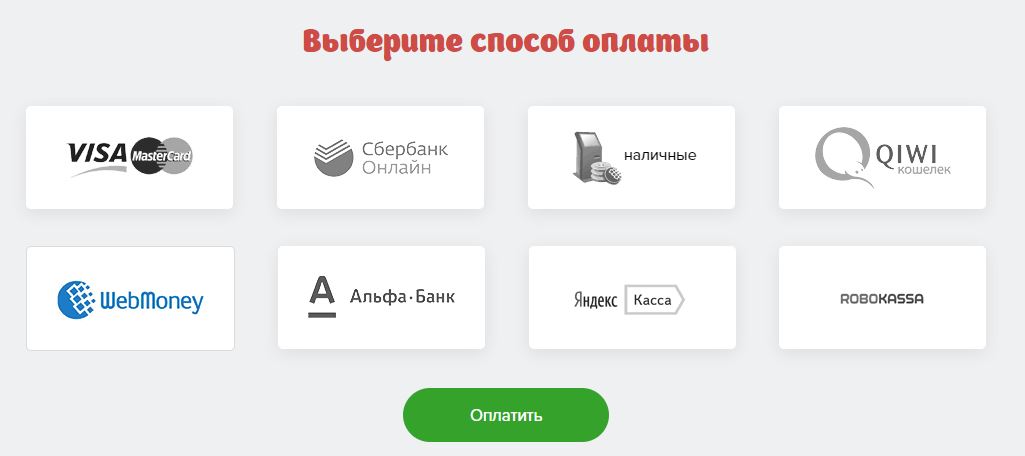 Именное видеопоздравление от Деда Мороза вашего ребенка: создайте малышу сказку