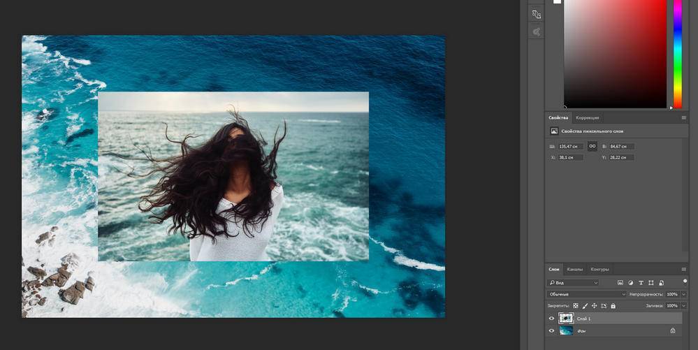 Фотоколлаж новорожденного ребенка самостоятельно за 2 минуты!