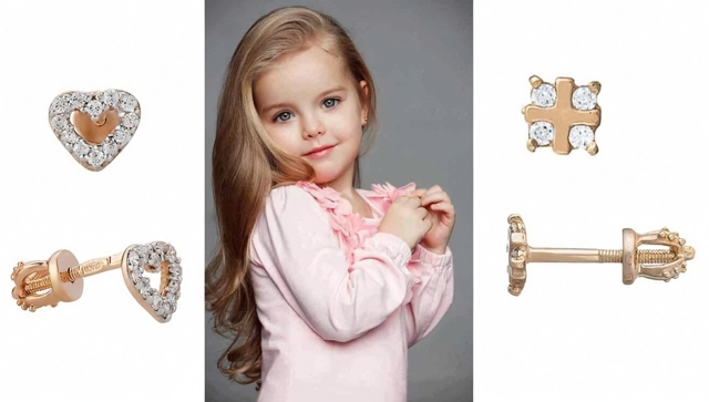 Как выбрать ювелирные украшения для вашей малышки