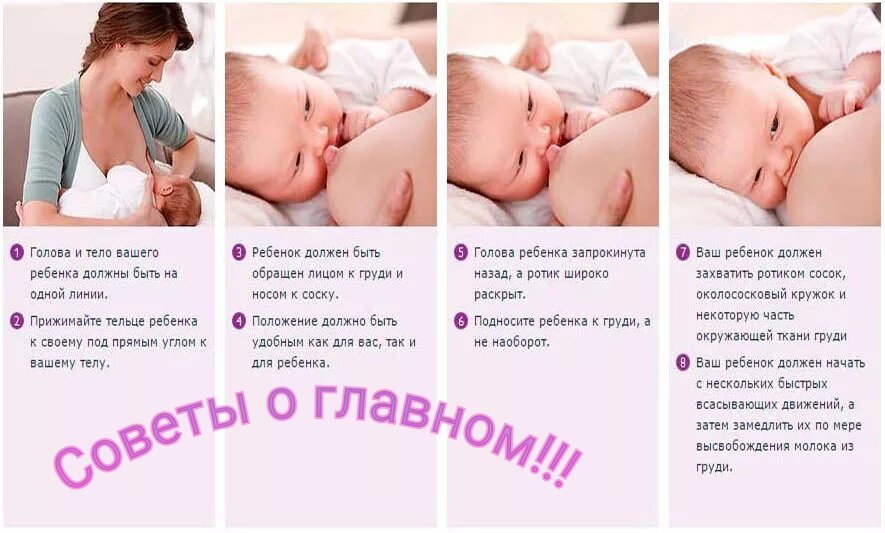 К чему снится младенец - значение сна младенец по соннику