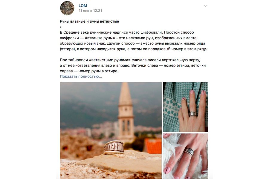 Как выбрать ювелирные украшения для вашей малышки