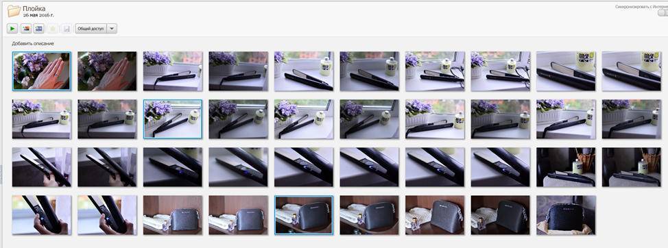 Фотоколлаж новорожденного ребенка самостоятельно за 2 минуты!