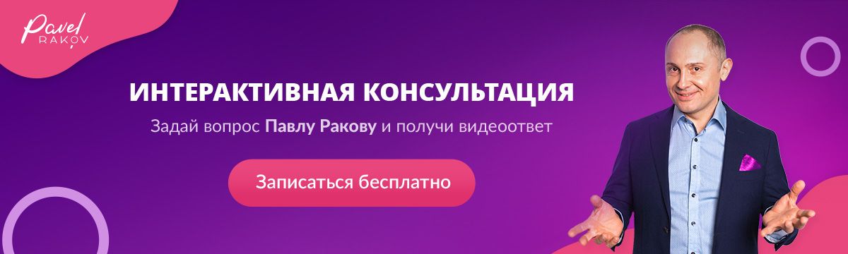 Беременная жена: инструкция по обращению для мужей