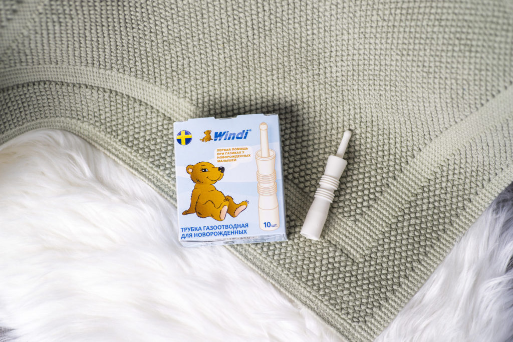 Как и в каких случаях пользоваться газоотводной трубочкой