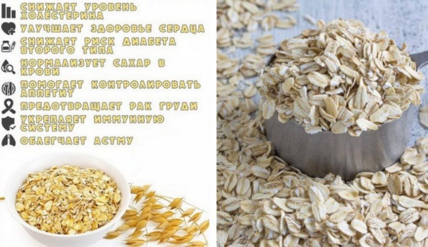 Можно ли хлопья кормящей маме?