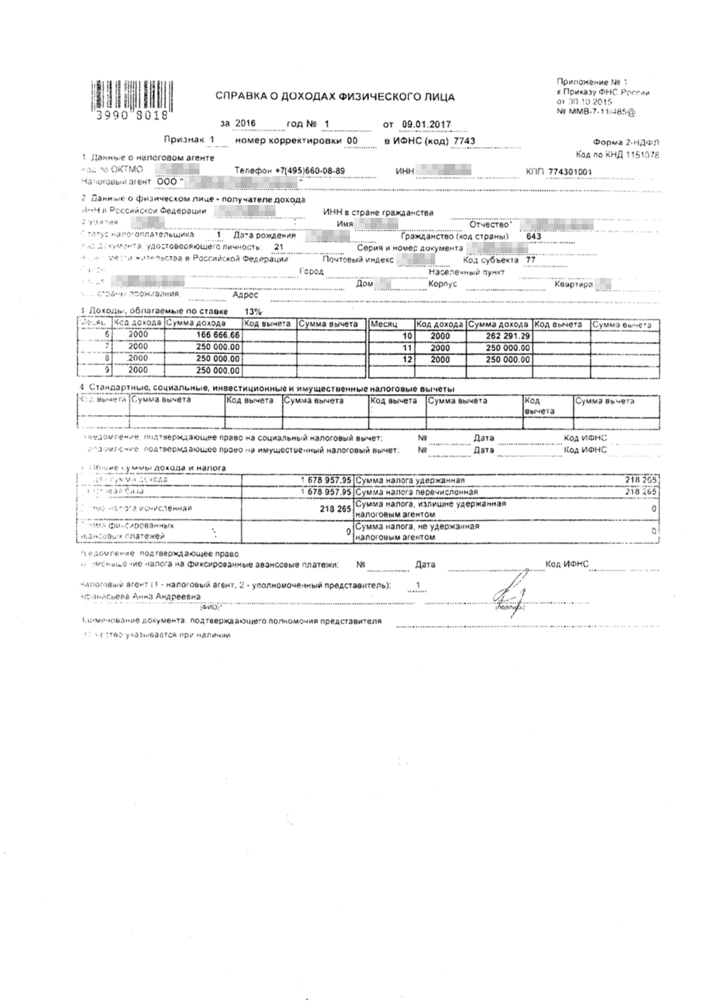 «Я всё сама»: 5 причин, по которым многие мамы напрасно не подают на алименты
