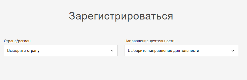 Интернет магазин №1 Wildberries – бесплатная доставка курьером до дома!
