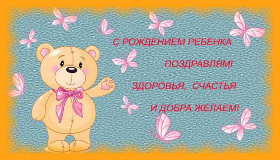 ТОП-10 наставлений, которые должен передать отец сыну