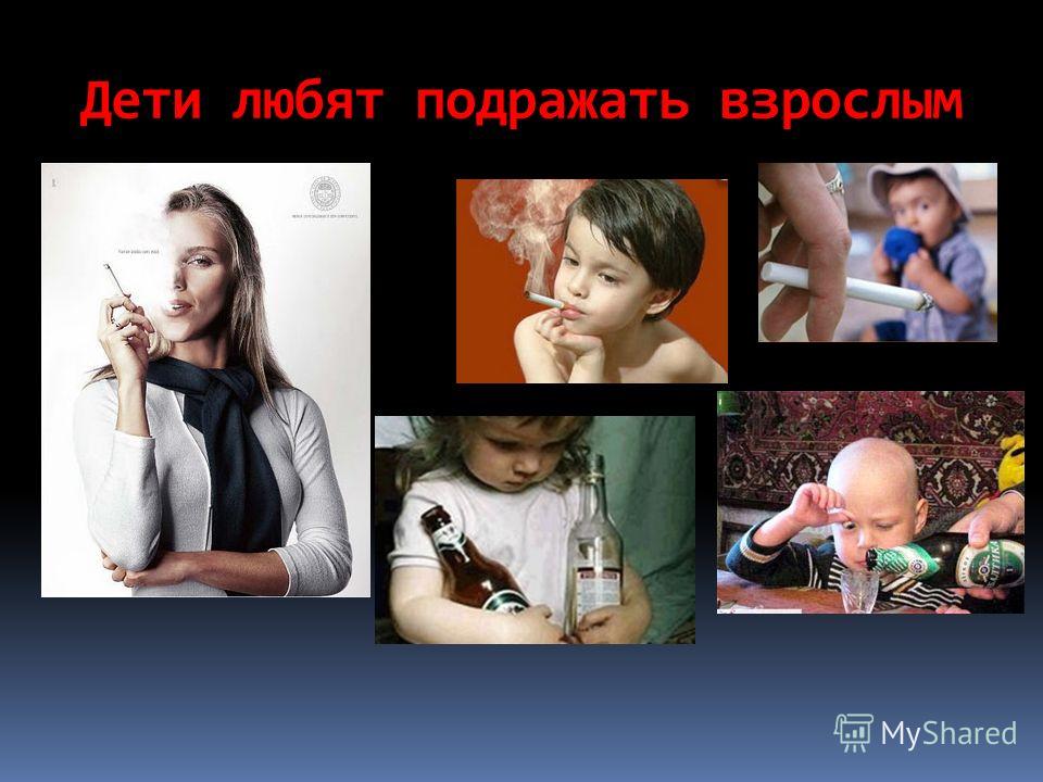 Вредные детские привычки: что это и как с ними бороться - parents.ru