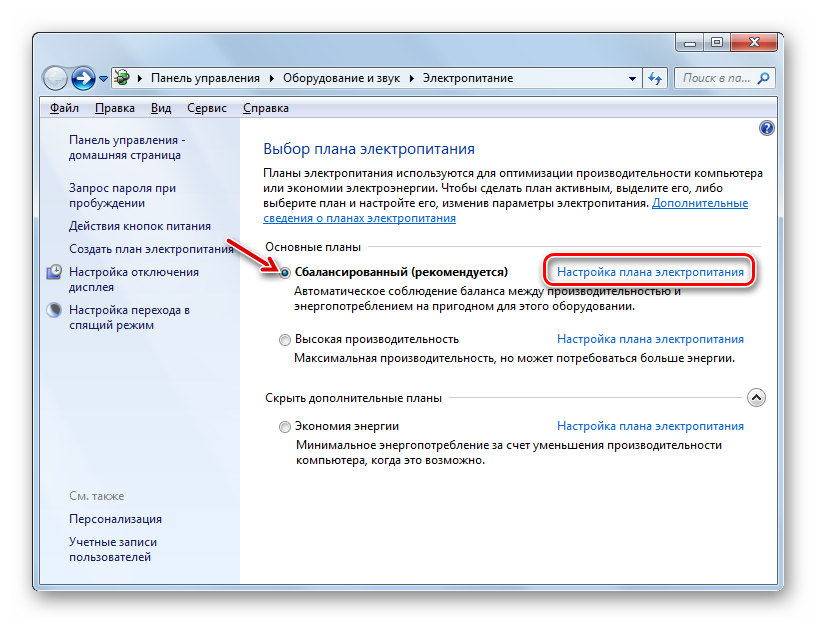 Окошко в сон: что это и как поймать?