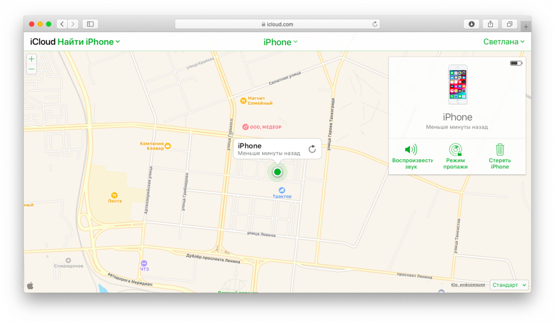Как не потерять ребёнка в незнакомом месте: 5 простых советов