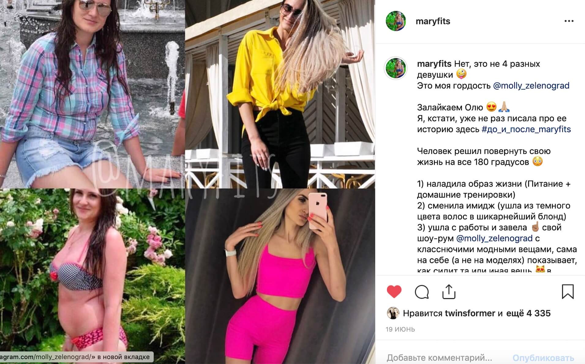 Могут ли мамочки в декрете заработать написанием статей в интернете: личный опыт