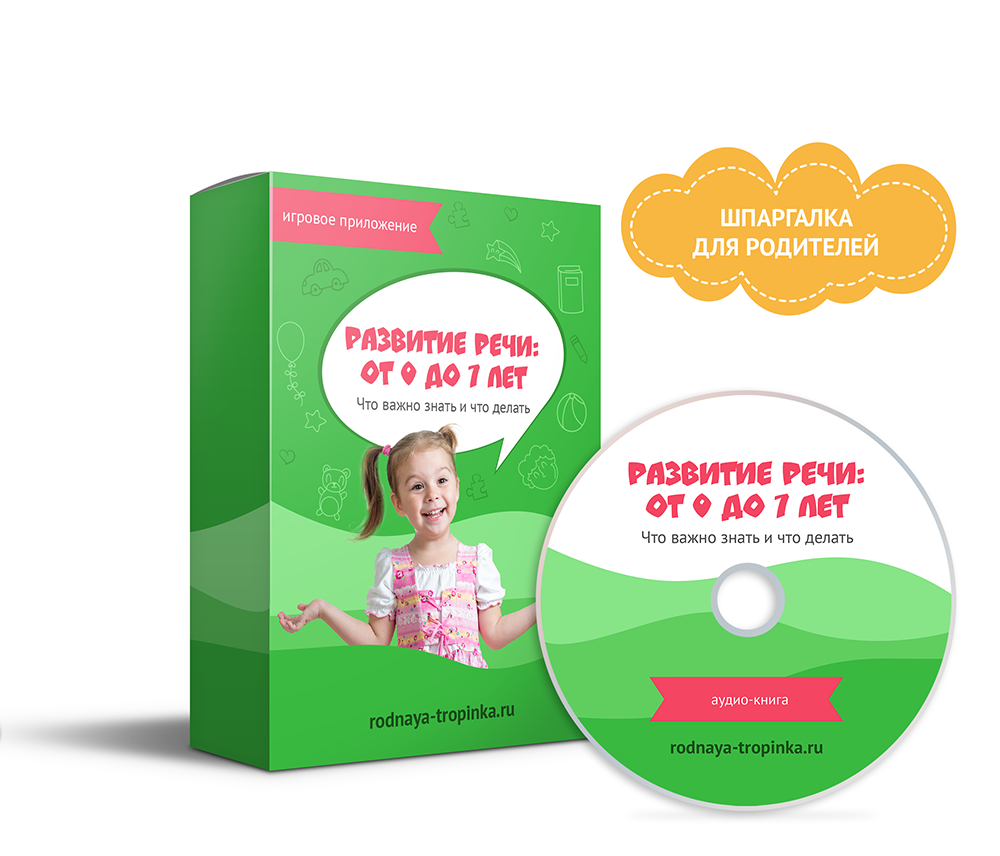 Новый год с малышом: как все успеть и насладиться праздником