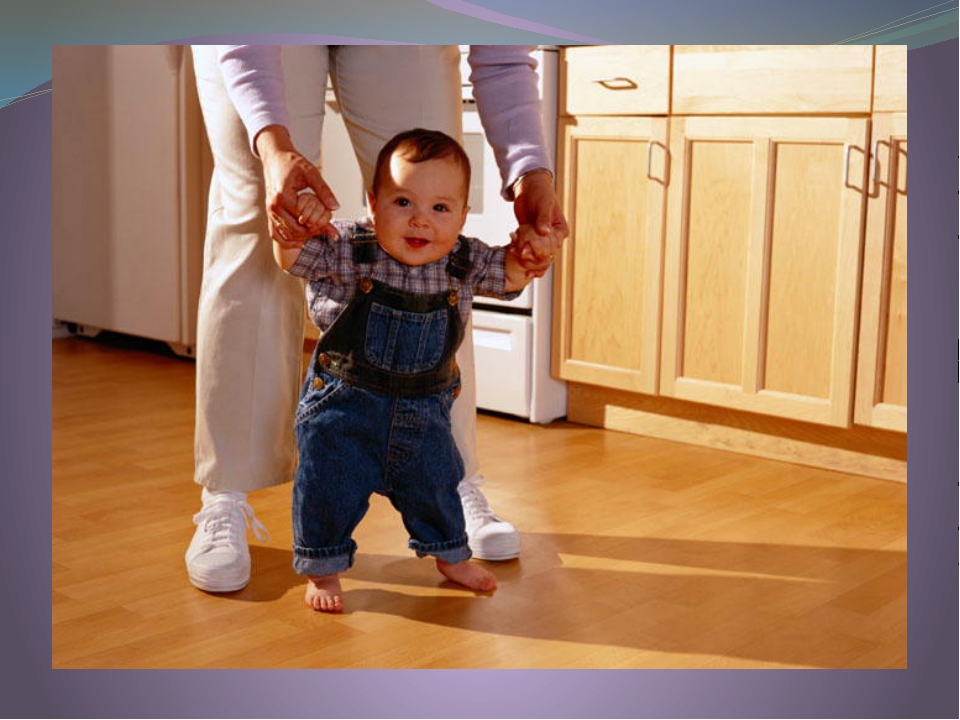 Как научить ребенка ходить: самостоятельно и без поддержки, основные упражнения, в 9, 10, 11 и 12 месяцев, советы комаровского