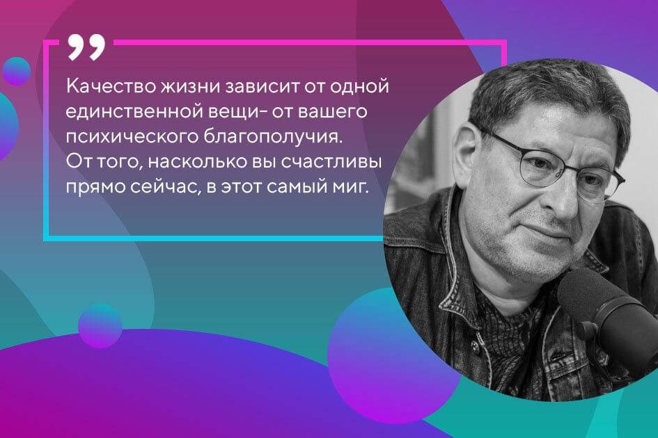 Семейный психолог Лариса Суркова: как выйти из декрета