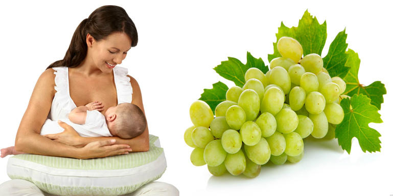 Можно ли кормящей маме виноград?