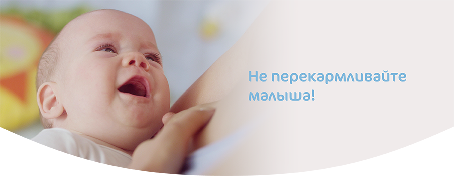 Газы у новорожденного