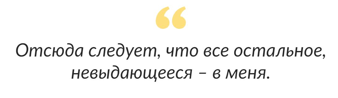 Анонимно от наших читательниц: 4 фразы свекрови, которые меня безумно раздражают