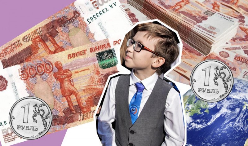 Дети и деньги: 10 ошибок финансового воспитания