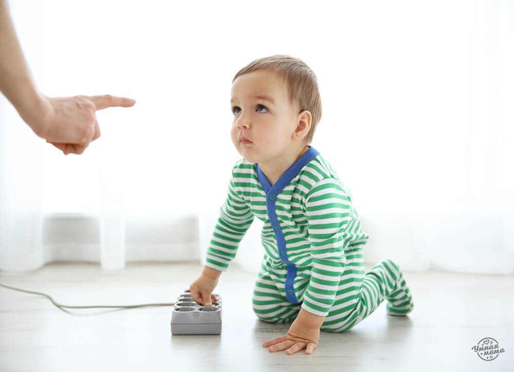 40 фраз, которые ни в коем случае нельзя говорить ребенку :: инфониак