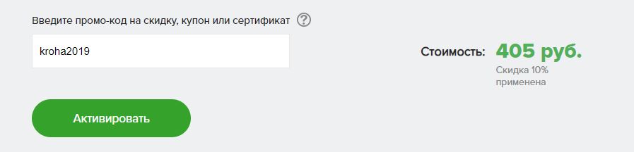 Именное видеопоздравление от Деда Мороза вашего ребенка: создайте малышу сказку