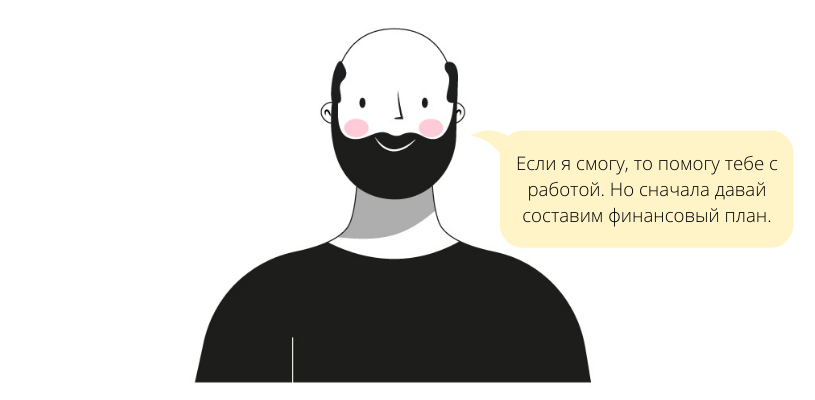 Дети и деньги: 10 ошибок финансового воспитания