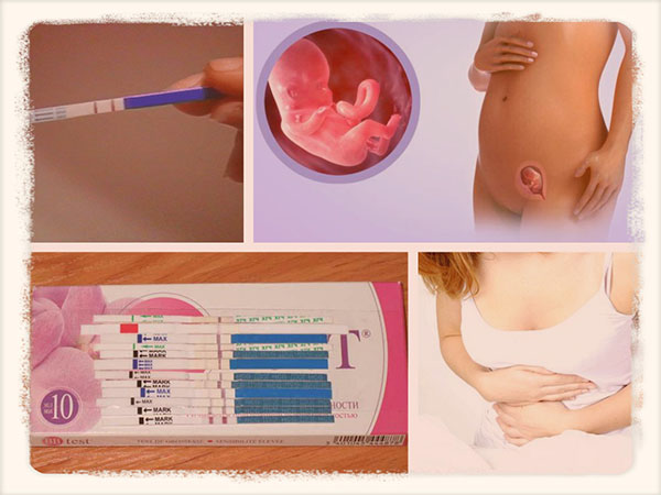 Показывает ли тест внематочную беременность?