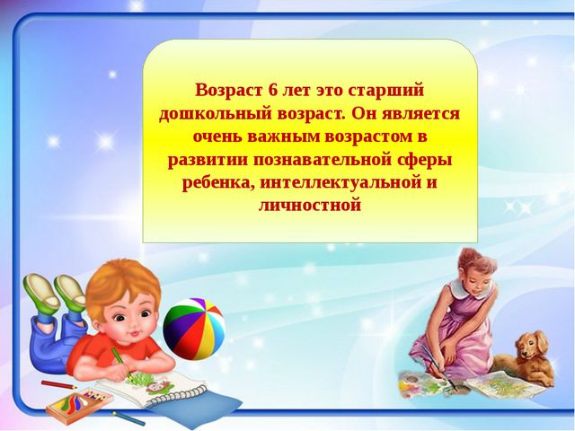 10 секретов воспитания послушного ребенка: как научить детей уважать и слышать родителей