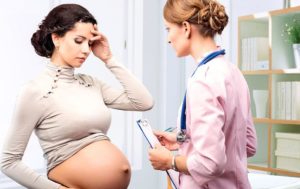 Выделения на поздних сроках беременности