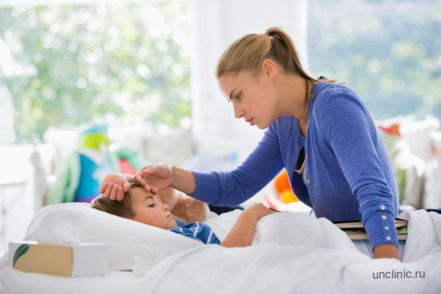 Низкая температура у ребенка