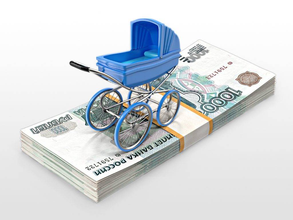 Как в 2016 году получить продукты на молочной кухне. Необходимые документы и процедура оформления