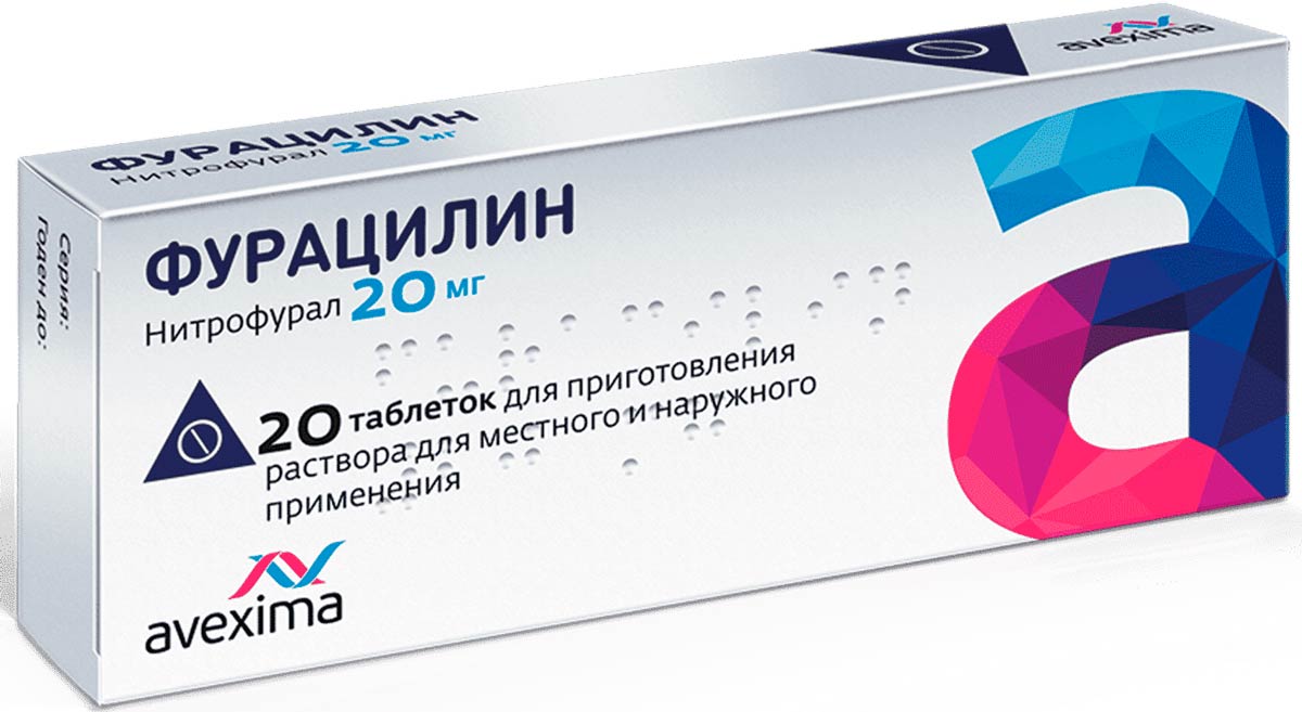 Чем протирать глазки новорожденному — основные правила ухода за глазами