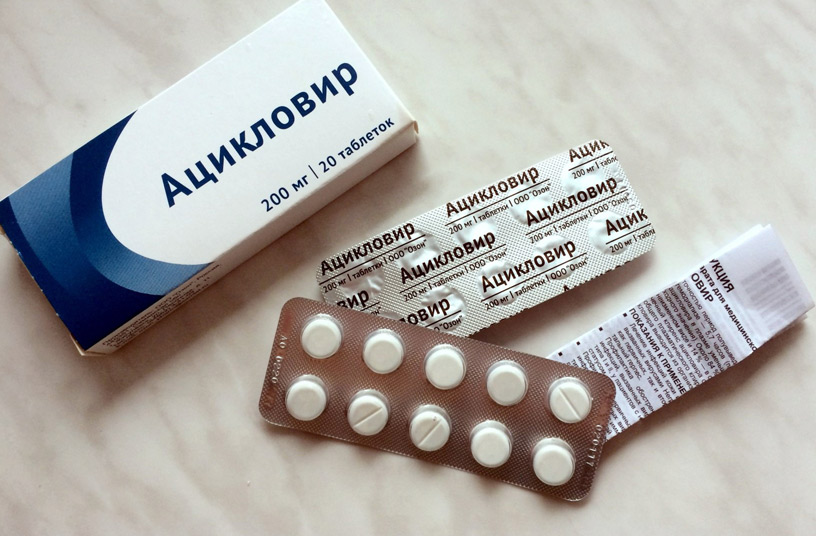 Почему гноятся глаза у ребенка, что делать, как удалить гной