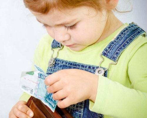 12 правил выдачи детям карманных денег (личный опыт). Плюс видео консультации специалистов