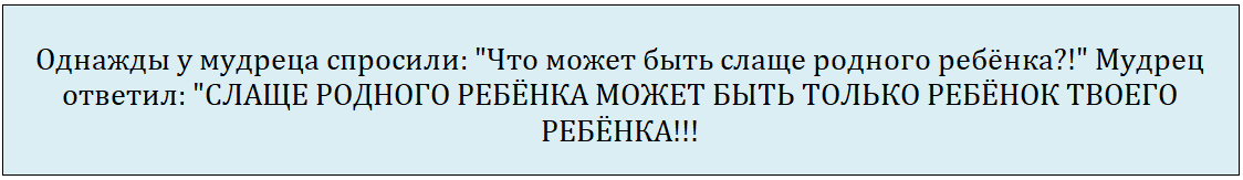 4 подсказки для удачной фотосессии младенца
