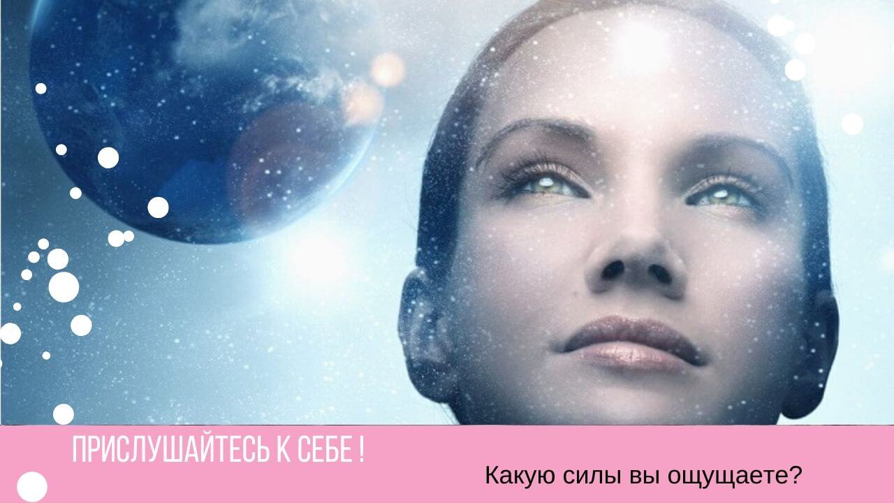 Как понять, что перед вами ребенок индиго? 6 признаков